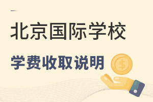2022걱ѧУѧ˵УշѷԤ㣿