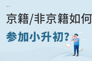 /ǾھμС?