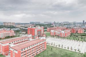 广东财经大学继续教育学院怎么样，口碑如何？