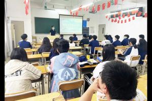 广东外语外贸大学公开学院预科部开展培训暨新学期学生座谈