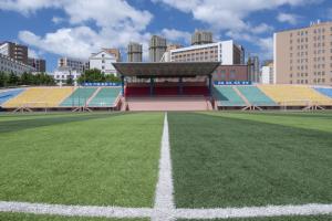 报考南京工业大学继续教育学院的条件