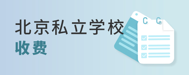 2022걱˽ѧУշѰʲô.jpg