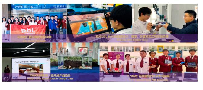 �������Ϲ���ѧУ