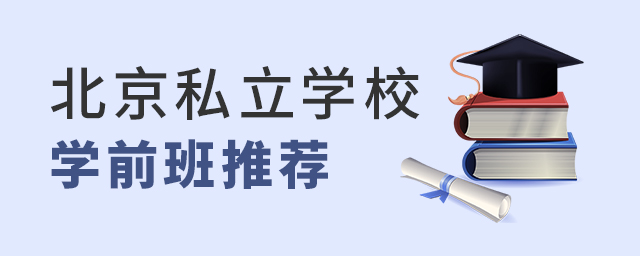 2022걱˽ѧУѧǰƼ.jpg