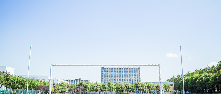 职业技术学院和大学有什么区别?分别适合什么样的学生就读?