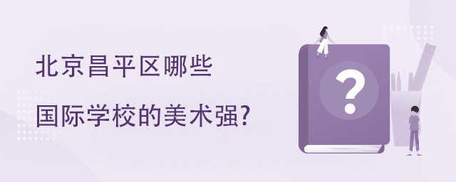 ƽЩѧУǿ