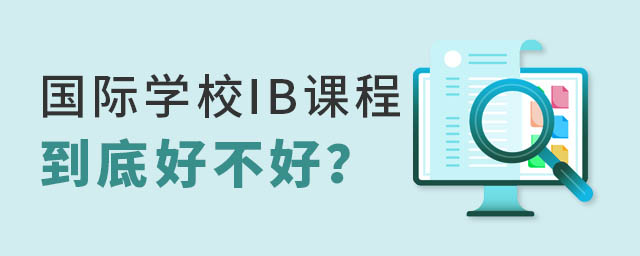 ѧУIBγ