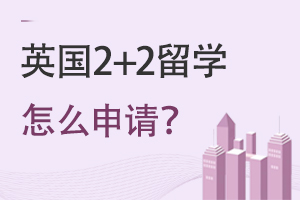 Ӣ2+2ѧô룿