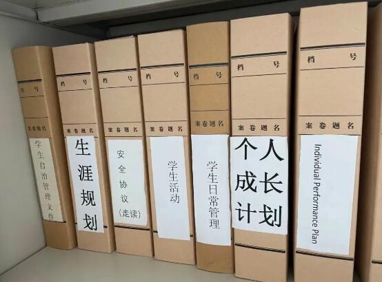 北大附属实验学校