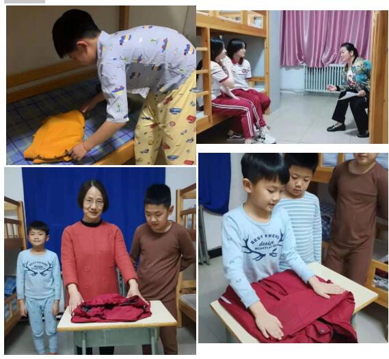 北大附属实验学校