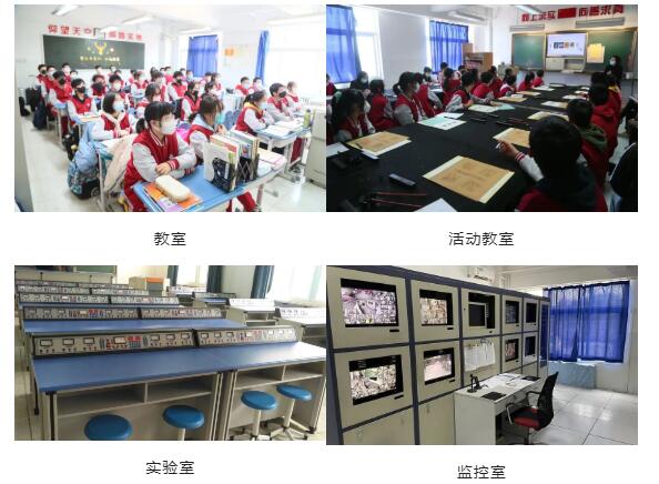 北大附属实验学校