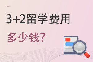 3+2ѧǶǮ