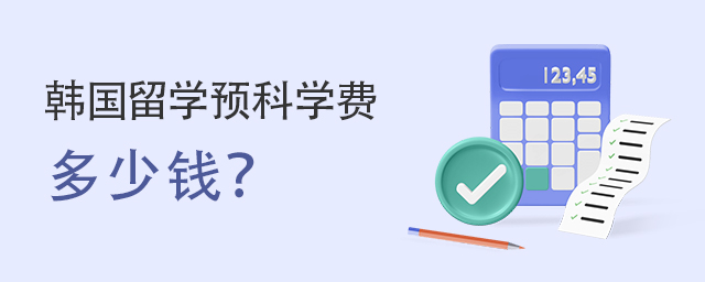 ѧԤƷöǮ
