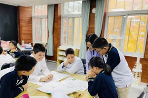 北京新府学外国语学校