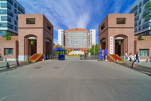 首都师范大学3+2留学发什么证书？