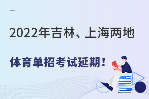 2022꼪֡Ϻпڣ.jpg