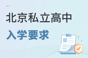2022걱˽ѧʲôҪ