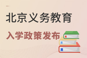 2022걱ѧʽǾڱϹѧУҪ֤