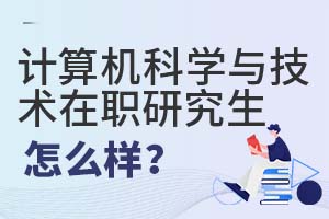 2025ѧ뼼ְоô