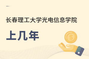ѧϢѧԺϼ