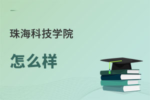 麣ƼѧԺô