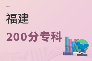 200ר