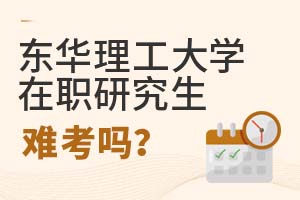 2025궫ѧְоѿ