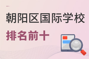 2022걱ѧУǰʮ