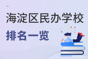 2023걱ѧУʰࣩ