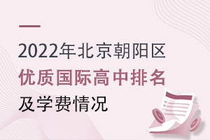 2022걱ʹʸѧ