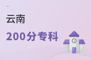 200ר