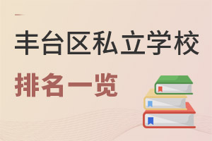 2022걱̨˽ѧУһʰࣩ