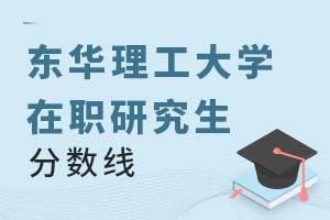 2025궫ѧְо