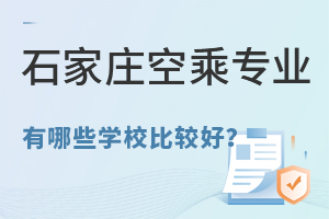 ҪʯfճˌI(y)ЩW(xu)У^ã