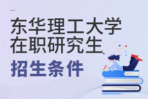 2025궫ѧְо
