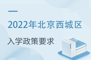 ע!ί2022׶ѧߣǾѧҪЩ!