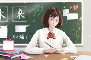 ѧУ