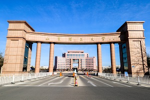 山东理工大学韩国留学预科靠谱吗？