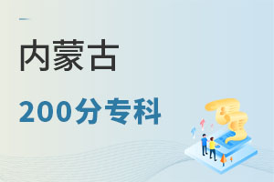 ɹ200ר