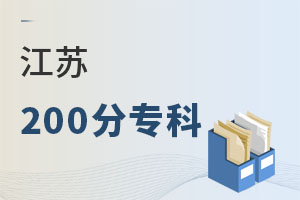 200ר