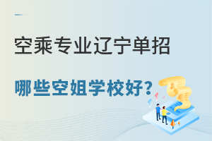 ճˌI(y)|ЩսW(xu)Уã