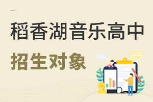 廪еѧУֹʸ
