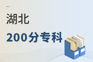 200ר