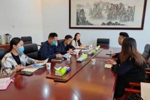 开封文化艺术职业学院学前教育学院与启迪未来集团进行座谈