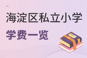 ˽Сѧѧһ