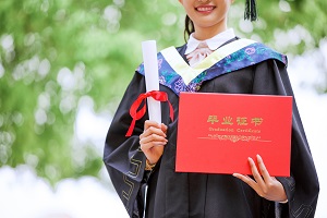 对外经济贸易大学3+2留学国家承认吗？