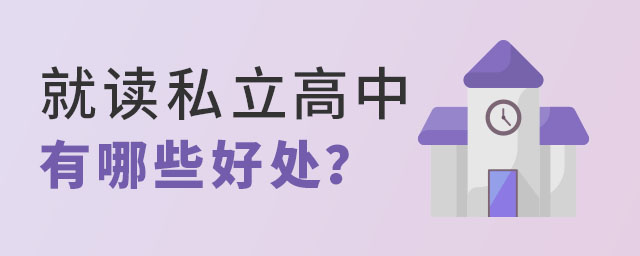 ˽Щô