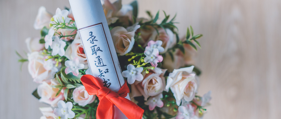 2022��ӱ�ʡ��ְ����־Ը�ʱ�䡢����̺�¼ȡ��ѯʱ�乫��