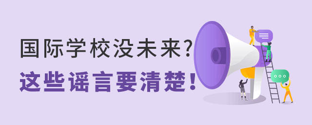 ѧУûδ