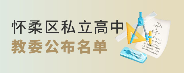 ������˽����������